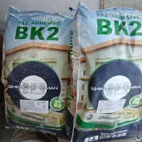 چسب پودری شیمی ساختمان BK2