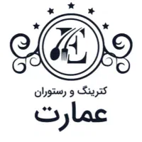 آشپز ،کمک آشپز ،ظرفشور خانم|استخدام خدمات فروشگاه و رستوران|ساوه, |دیوار