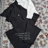 شومیز،شلواروتی شرت...