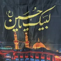 زیارتی‌وسیاحتی‌کاروان|تور و چارتر|اهواز, نیوساید|دیوار