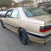 پرشیا