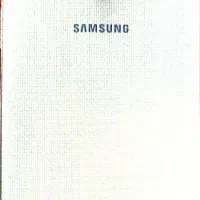 تبلت|تبلت|اهواز, زیتون کارگری|دیوار