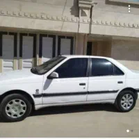 آژانس مسافربری داریوش