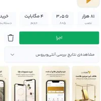 طلالند تا 10000 میلی‌گرم نقره رایگان جایزه میده