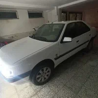 سالم و به شرط