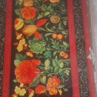 قرآن اریامهر|کتاب و مجله تاریخی|تهران, سعادتآباد|دیوار