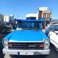 زامیاد (دوگانه سوز تبدیلی)