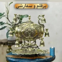 شربت خوری تمام برنزی باشرایط اقساطی