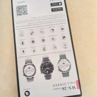 ساعت|ساعت|محمدیه-قزوین, |دیوار