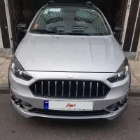 اطلس g1403 با سانروف