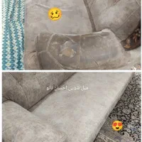 مبل شویی احسان تضمینی نانو. تخفیف ویژه.