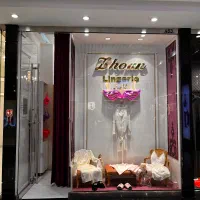 فروشنده حرفه ای