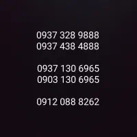 شماره ایرانسل رند رند