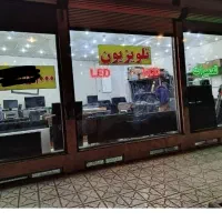 تعمیرات تلویزیون درمنزل تعویض بکلایت باضمانت کتبی|خدمات پیشه و مهارت|قم, نیروگاه|دیوار