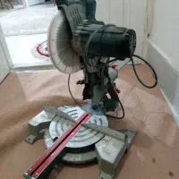 فارسی بربوش تا۳۰سانت برش سالم