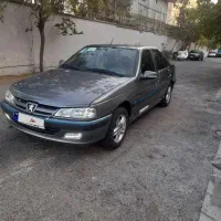 پژوپارس۱۴۰۲سفارشی(xu7p.)