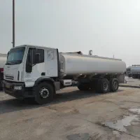 ایویکو شرکت نفتی