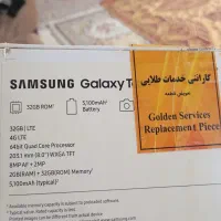 تبلت سامسونگ مدلtab Aسالم مناسب دانش اموز وgame|تبلت|اصفهان, ملک|دیوار
