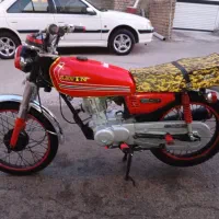 موتور سیکلت مزایده سی جی