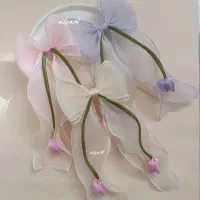 گلسر (پاپیون مجلسی)