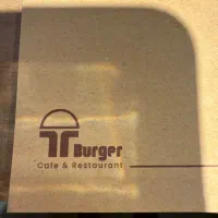 استخدام ظرف شور