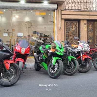 یاماها هیوسانگ دایلیم نینجا مگلی 250