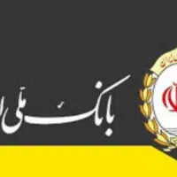 امتیاز مهربانی فروش فوری