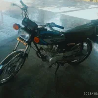 موتور مزایده