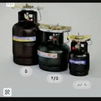 خریدوفروش وشارژ کپسول های گازانواع پیک نیک