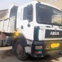 امیکو