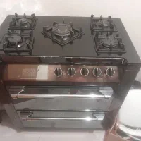 گاز پنج شعله