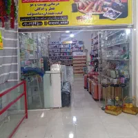 لوازم آرایشی قسطی با کارت ملی