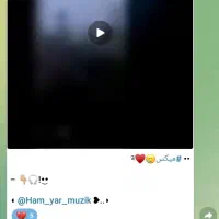 چنل فروشی|لوازم جانبی موبایل و تبلت|گلبهار, شهر جدید گلبهار|دیوار