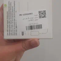 شارژر۲۰وات آیفون به همراه تبدیل زیرقیمت سایت آکبند