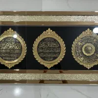 تابلو میوه خوری