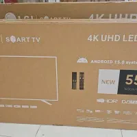 شراکت کافی نتی