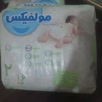 پوشک مولفیکس سایز ۲