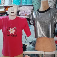 پوشاک زنانه و بچگانه