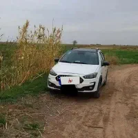 فروش اطلس۱۴۰۳g