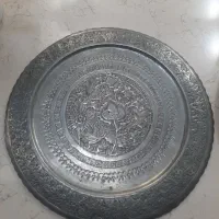 سینی مسی