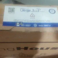 تلوزیون 50هوشمند اندرویدUltra HD 4K|تلویزیون و پروژکتور|زابل, |دیوار