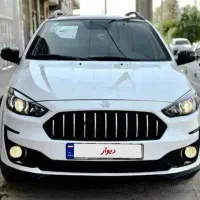 اطلس gl
