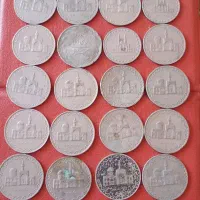 سکه کلسیون ۳۵۶۴