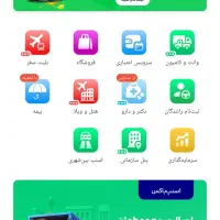 هر دعوت 50هزار تومان جدید