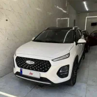 ام وی ام X22 pro IE فول بدون رنگ