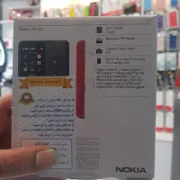 نوکیا ۱۵۰|موبایل|رشت, سعدی (تختی)|دیوار