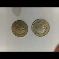 دوتا سکه|کلکسیون سکه، تمبر، اسکناس|خرم‌آباد, |دیوار