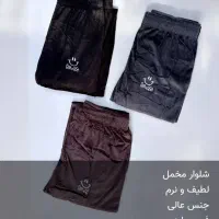 پوشاک زنانه و دخترانه|لباس|کاشمر, |دیوار