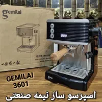 اسپرسو ساز نیمه صنعتی جیمیلایی CRM 3601