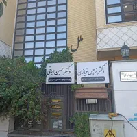تابلو ساز.نصب تابلو جوشکار .نمای کامپوزیت،چوب|خدمات پیشه و مهارت|کرمانشاه, |دیوار